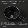 Kamakura NaFro Black Sierra Direct Fire Black Deep Type 600ml Made In Japan Tsubame Sanjo Lid Lid Colander Camping Sierra Cup Large "Adult Cup"