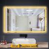 Wall-Mounted Bathroom Mirror with Warm Light