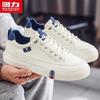 Warrior S091T Men's Classic Low-Top Casual Sneakers