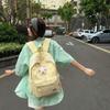 Schoolbag New Girl Heart Star Embroidery Backpack Female Student Nylon School Bag Commuter Versatile Backpack