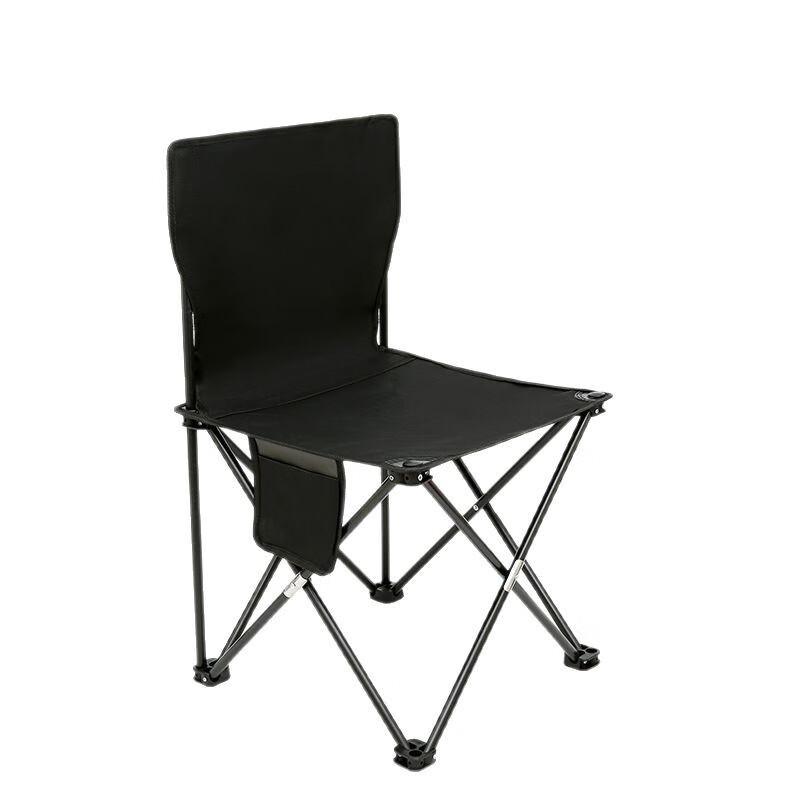 ZISIZ Portable Outdoor Folding Chair
