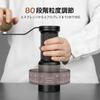 [Completely Supervised by WBC World Champion Hidenori Izaki] Epeios Coffee Mill, Manual, Hand-Grounded Coffee Mill