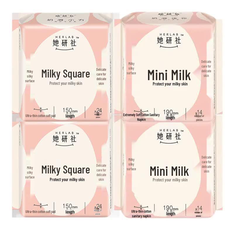 Tayan She Milk Smooth Sanitary Napkin Set