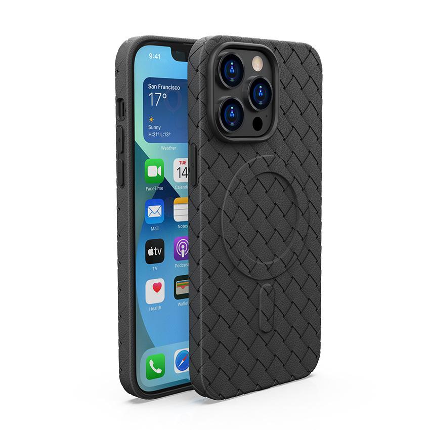 Ultra thin Cooling Apple 16 Woven Pattern Magnetic 15 ProMax Drop Protection Case Suitable for IPhone17 Phone Cases