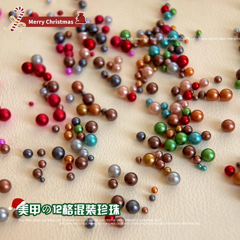 12 Grids Mixed Round Pearls Colourful Stereoscopic Nails Art Decoration Nail Nail Charm Nail Accessories Diy