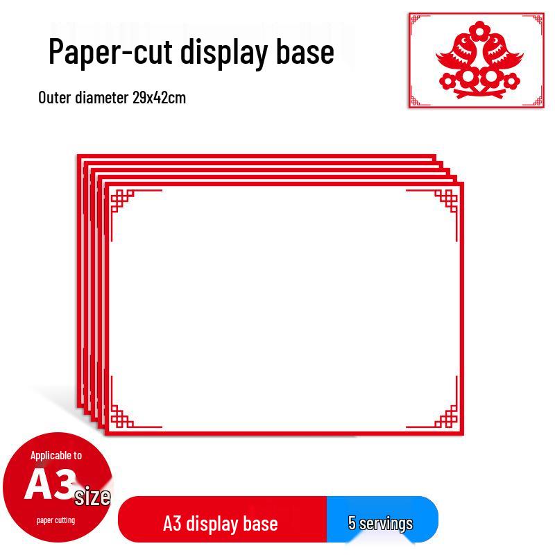 A4 Paper Cutting Frame for Children's New Year Window Decorations and Artwork Display