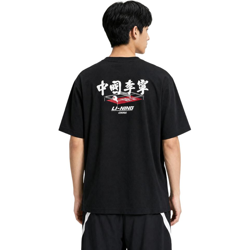 Li Ning Retro Sports Ice Feel Comfortable Loose Short Sleeve T-Shirt Unisex tops Black AHSW887-3