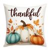 Thanksgiving Holiday Atmosphere Pillow Print Holiday Atmosphere Decoration Living Room Home Pillow Cushion Cover