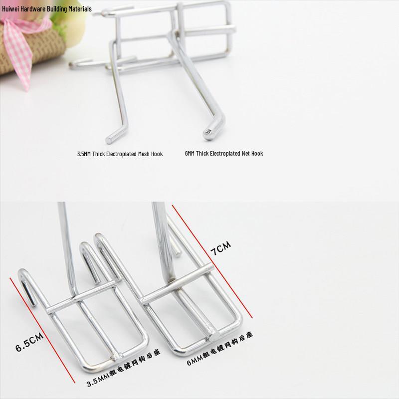 Wire Mesh Shelf Hooks - Pack of 50: Grid Panel Ornament Hooks for Hanging Mobile Phone Accessories in Supermarkets