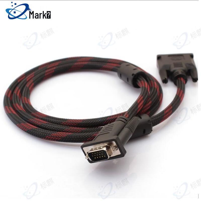 Biaoqi DVI To VGA Cable