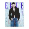 [PRE ORDER] ELLE 2025.08 SPECIAL EDITION (Cover: Random Out of 6 Jenny Types)