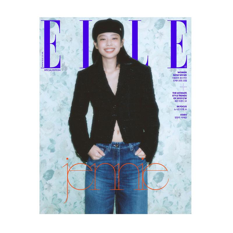 [PRE ORDER] ELLE 2025.08 SPECIAL EDITION (Cover: Random Out of 6 Jenny Types)