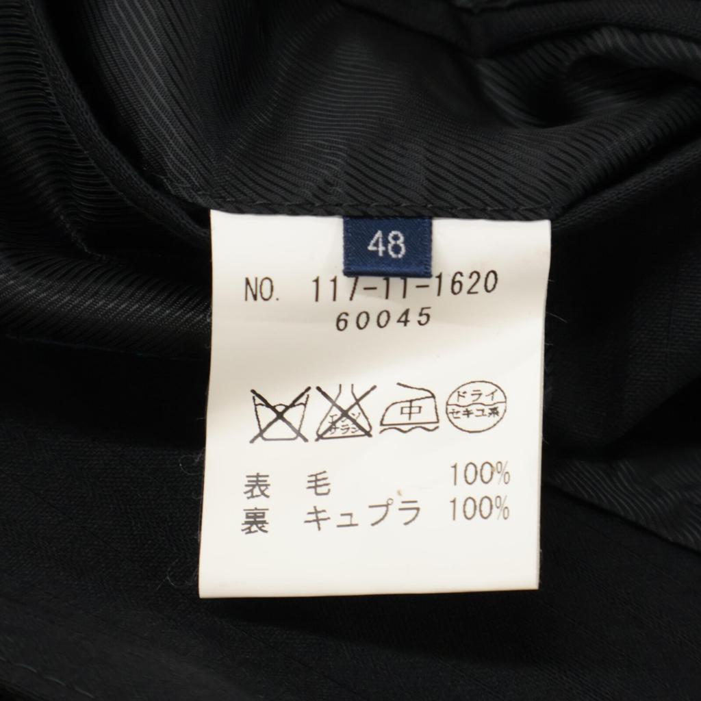 SHIPS 117-11-1620 Black Stripe REDA Fabric Suit Set tops 48 blackUsed