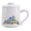 Jade White Porcelain Tea Cup with Water Separator - Large Capacity, Personal Use, High-End Office Mug for Tea Brewing