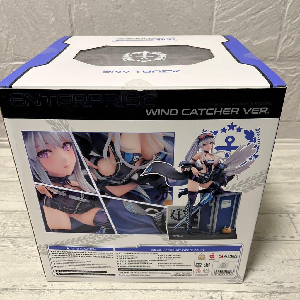 [USED] Azur Lane Enterprise Wind Catcher Ver. Figure