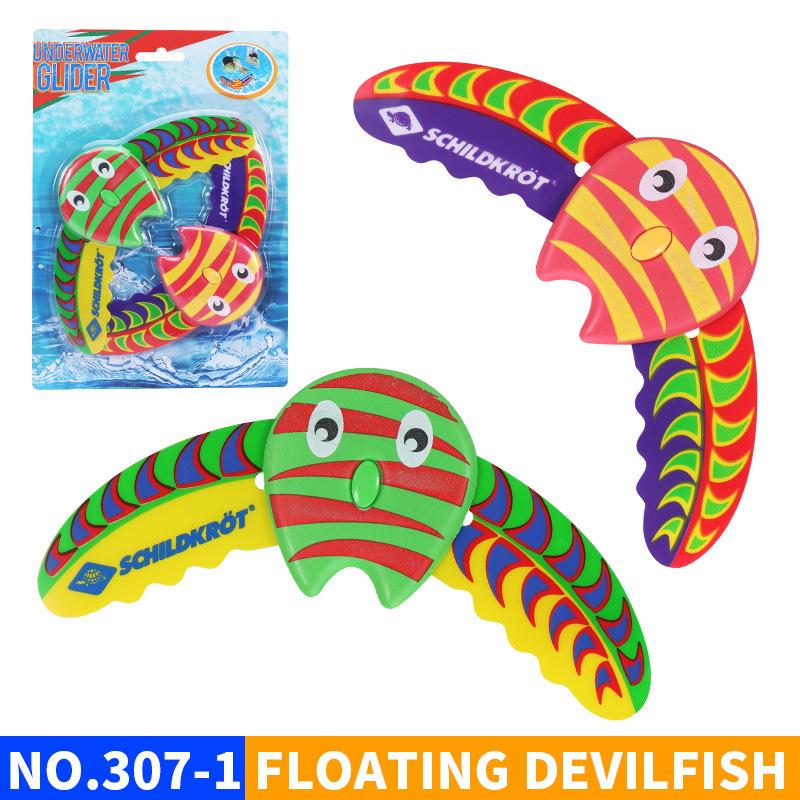 Hydrodynamic Underwater Glider Devilfish Swimming Pool Diving Toy for Kids 2pcs/pack