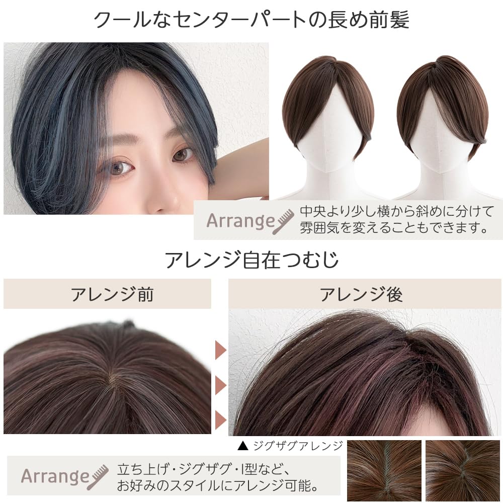 Wig Short Bob Full Wig Short Bob Wig Wig Black Hair [Brightlara] Women's Men's tf1754-UK