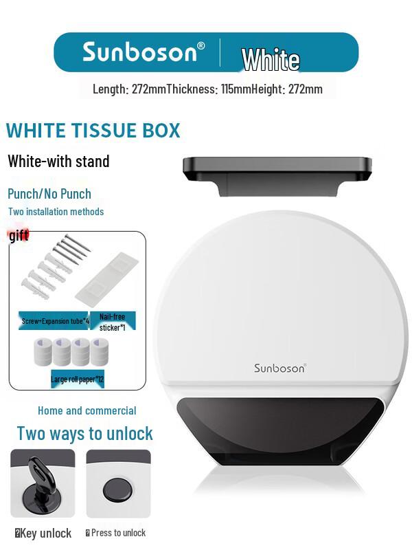 Jiemengzhe Commercial Jumbo Roll Toilet Paper Dispenser