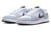 Nike SB Alleyoop Light Marine Black White Black