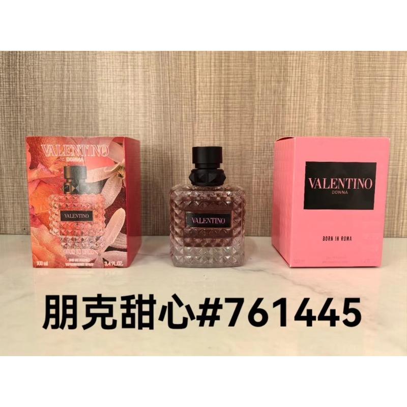Purple pink green yellow encounter the same name azure white musk self boundless Darjeeling pink flower perfume