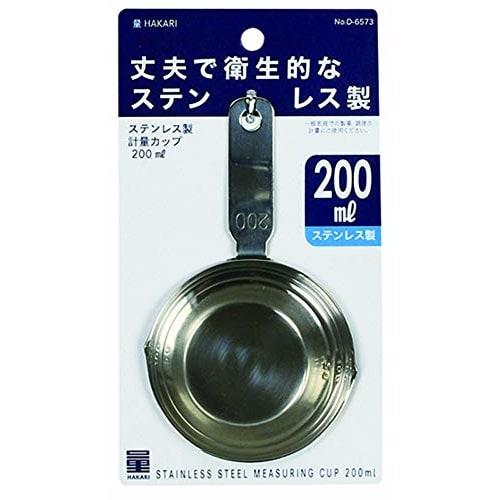 PEARL METAL HAKARI Stainless Steel Measuring Cup, 200ml, CC-1523