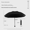 High-End Vinyl Oversized Umbrella, Reinforced and Thickened, Dual-Purpose for Sun and Rain, Suitable for Two to Three People, Unisex, Sunshade and