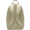 Nike NK Elemental Backpack, Unisex Beige Backpack