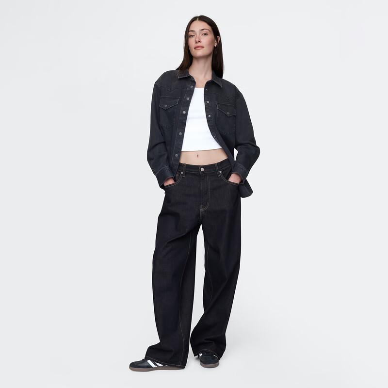 Gap Unisex Ultra Loose Washed Denim Jeans