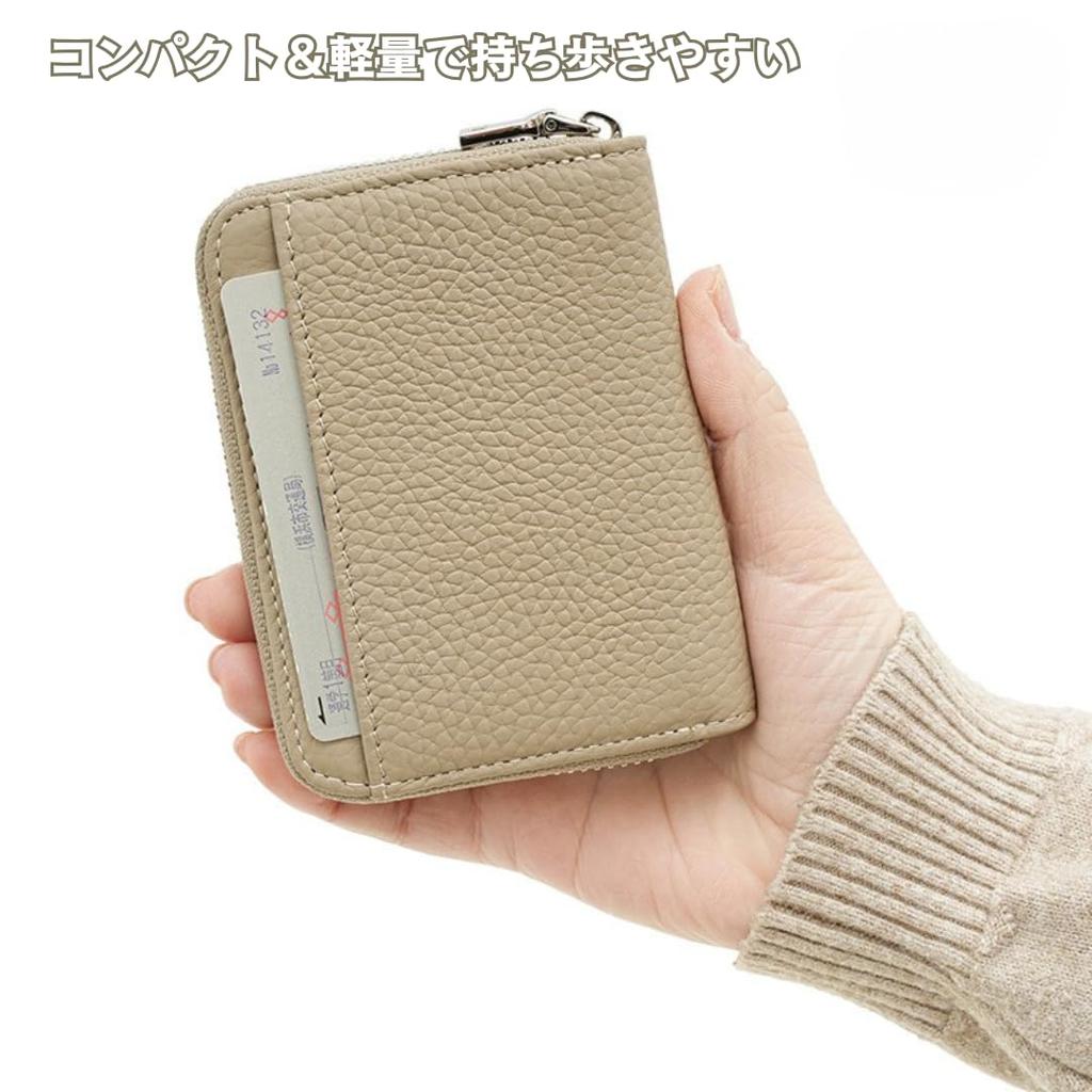 To all Genie Coin Case, Compact Mini Wallet with Dividers, RFID Protection, Small Leather Coin Purse, Lightweight, Card Storage, RFID Protection,
