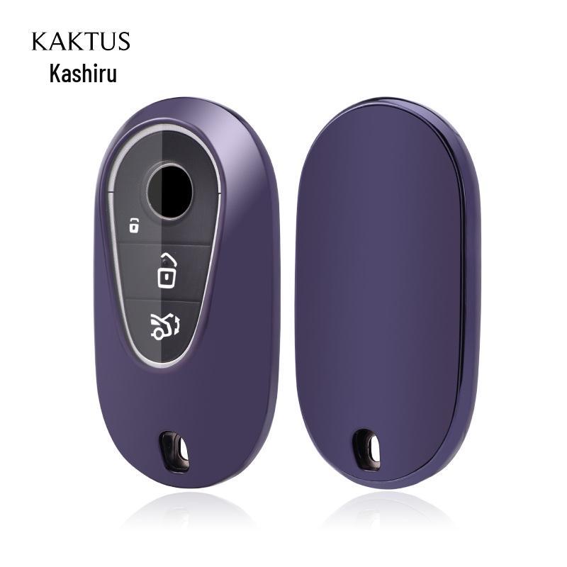 Soft Rubber Key Shell Cover for 2021 Mercedes-Benz S-Class 500L/S450L/S400L