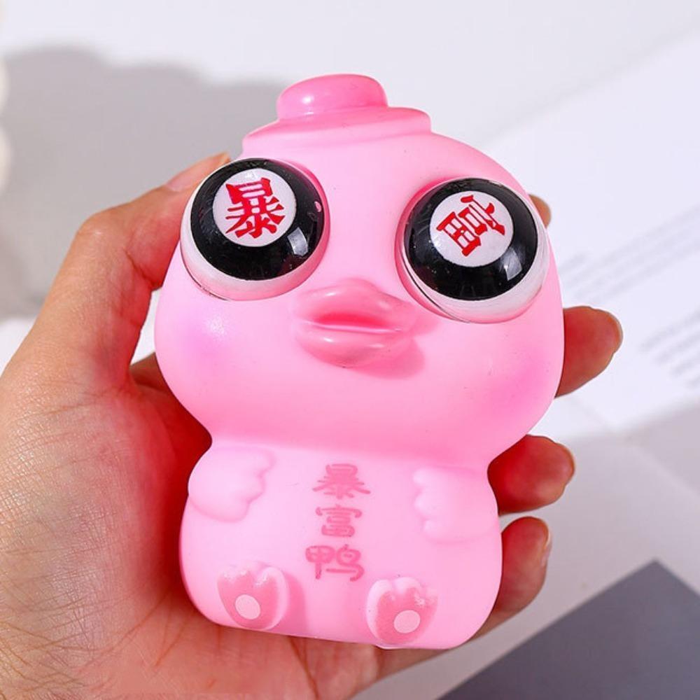 Duck Squeeze Ball Toys Dog Squeeze Stretching Ball Fidget Squeeze Burst Eye Animal  Baby Game
