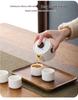Ceramic Travel Kung Fu Tea Set with Portable Storage - Perfect for Business Event Gifts and Logo Customization