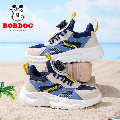 Unisex – Sneakers