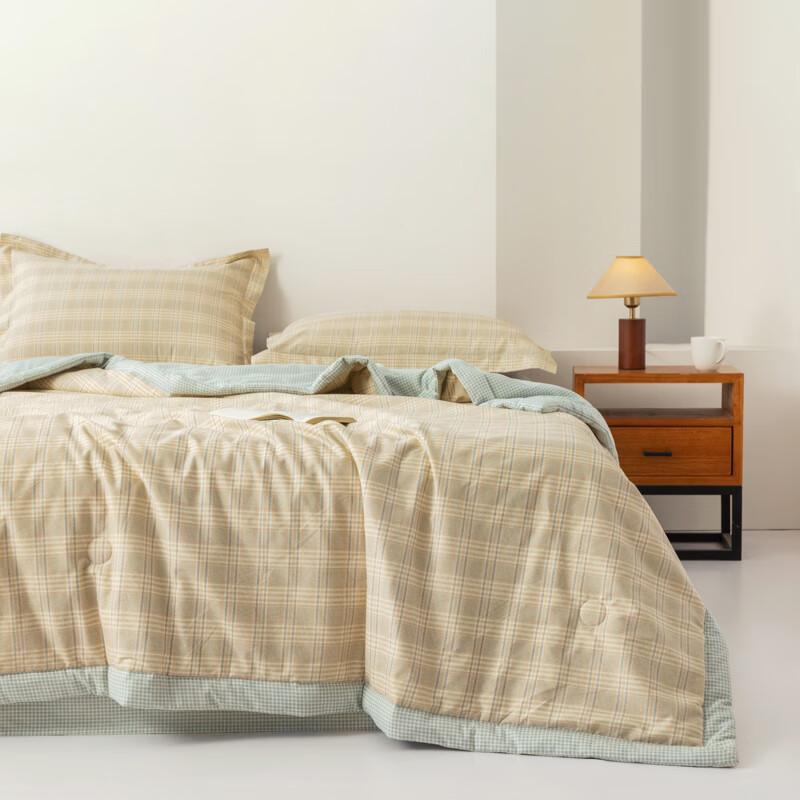 Muji Washable Summer Quilt
