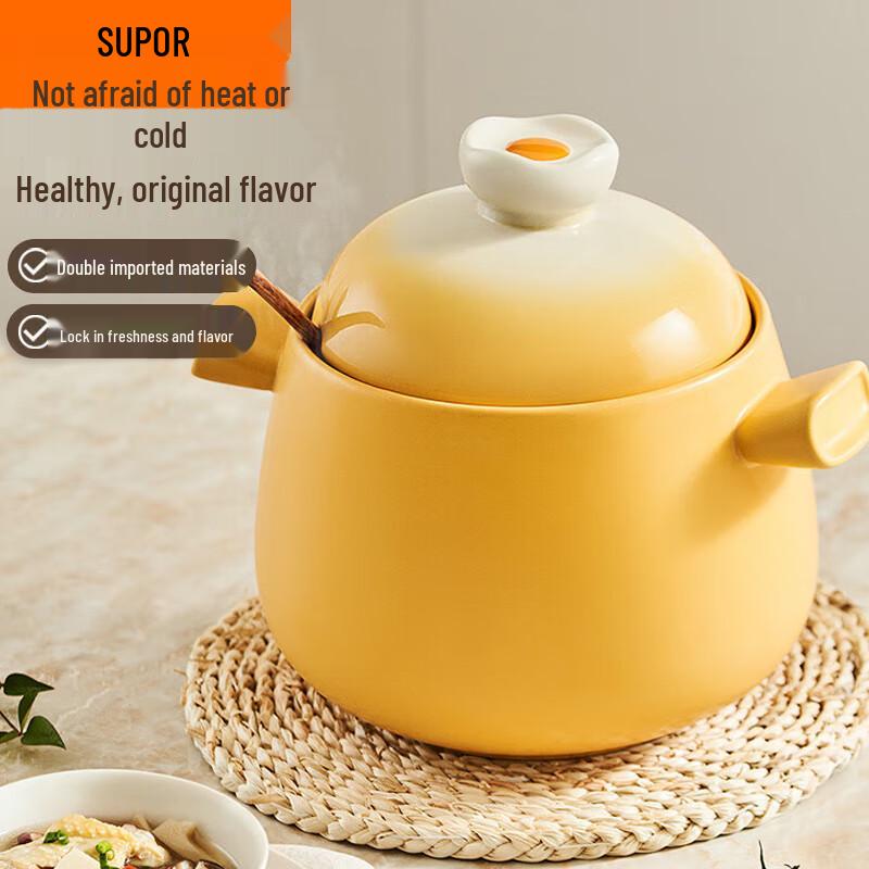 Supor 4.5L Heat-Resistant Ceramic Stew Pot