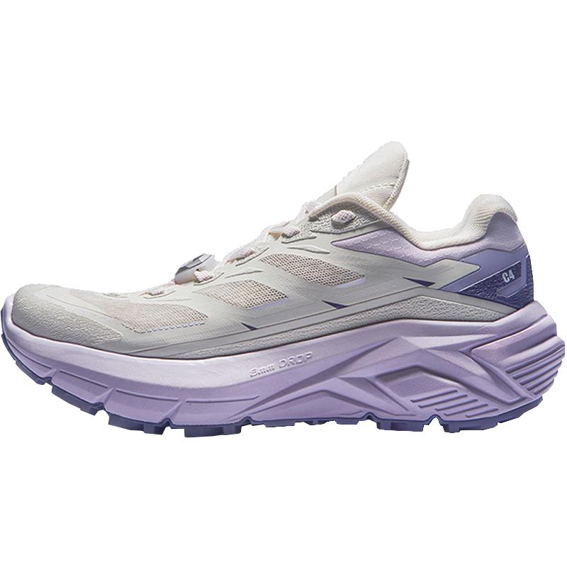 

KAILAS C4 Women s Trail Running and Hiking Shoes 2XL