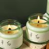 Cork Green Cup Soy Wax Scented Candle Home Creative Niche High-end Romantic Scented Candle