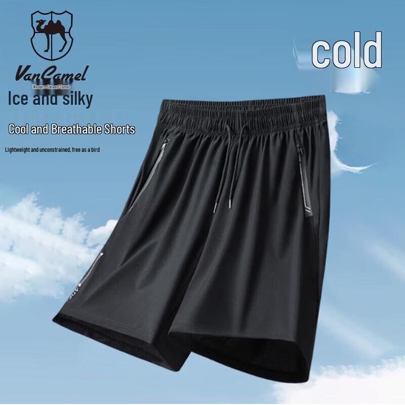 VANCAMEL Men s Summer Athletic Apparel L