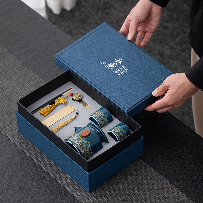 Chaxun Retro Ceramic Floral Tea Set