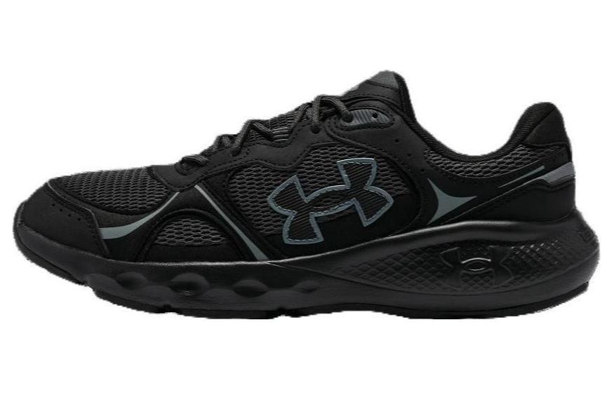 Under Armour Charged Vantage 2 Black 3028445-001 45.5