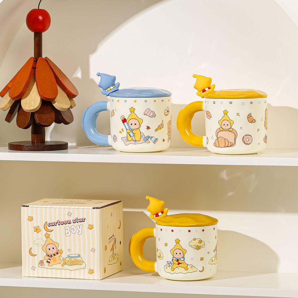 Entzückende Keramik-Cartoon-Tasse - Perfekt für Studenten, Kaffee und Geburtstage