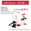 Household Sauna Steam Generator: 3-18kW Wet Steam Heating Machine