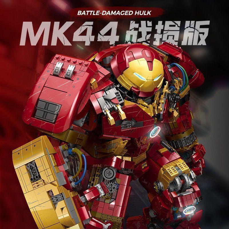 4420Pcs Marvel Legends Iron Man Hulkbuster Building Blocks Veronica Building Iron Man Mark 44&Mark 4 Toys For Birthday Gifts