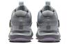 Nike KD Trey 5 X EP 'Particle Grey Lilac' DJ7554-012