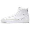Blazer Mid 77 SE Sisterhood - White Metallic Silver Women's Sneakers Skateboard Shoes CZ4627-100
