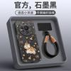 Applicable To Huawei Mate80 Mobile Phone Case New Mate60pro + Protective Case Mate70 Lens All-inclusive Promax