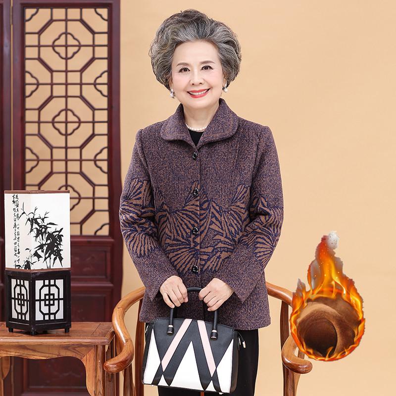 Autumn and Winter Coats, Mother's Clothes, Plus Velvet Thick Woolen Woolen Clothes, Middle-aged and Elderly Cotton-padded Clothes