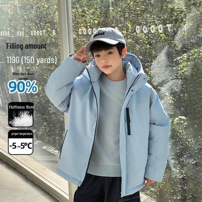 2024 Premium Schwarzgold Kinder Winter Daunenjacke – 90% Weiße Entendaunen, Wasserabweisend & Langlebig