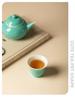 Women's Boutique Colored Glaze Ink Teacup Set: Ceramic Kung Fu Tea Tasting Cup for Guests