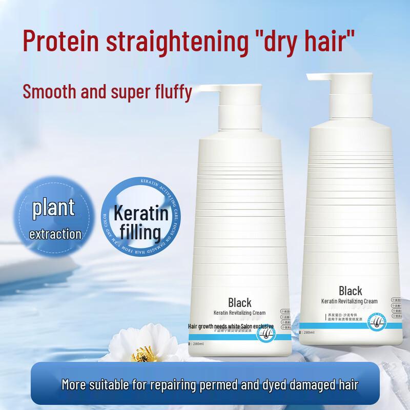 Keratin Repair & Hydrating Hair Cream